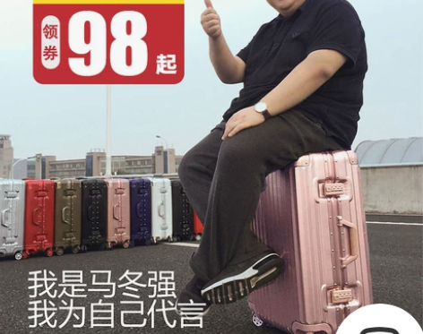 铝框行李箱网红拉杆箱小型20寸超轻旅行箱潮...