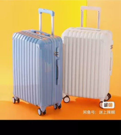 dosenplo/度森保罗 旅行箱 也才就...