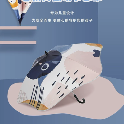 宝宝专用 圆角防戳伤卡通伞 3-10岁宝宝...
