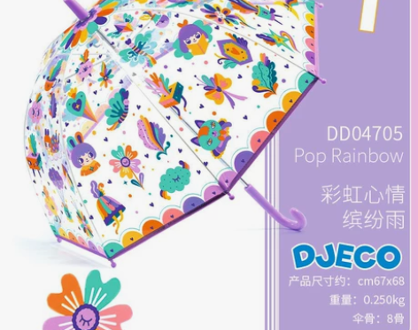 DJECO观雨系列雨伞超轻适合小宝宝 普通...
