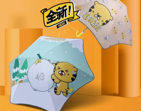 儿童雨伞晴雨两用可爱小孩儿男女童小学生宝宝...