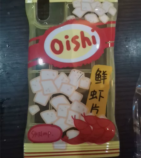苹果xsmax手机壳，25块钱四个  包邮...