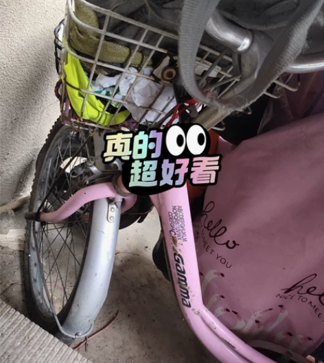 自家车子孩子住校骑不着了 感兴趣的话点“我...