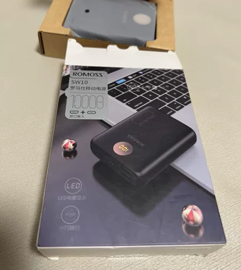 罗马仕充电宝一万毫安，99新没用过的，就打...