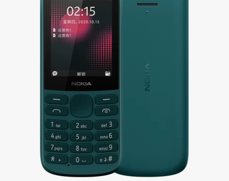 【4g全网通】诺基亚215老年老人手机直板...