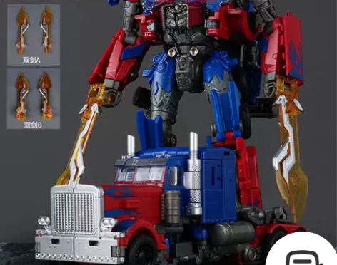 合金变形男生儿时梦想正版变形擎天柱