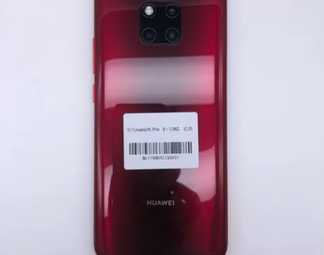 华为mate20pro 8+128G 红色...