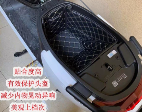 九号电动车e70ce80c90100125...