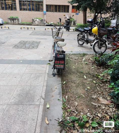 台铃电动车，同城交易，绝对安全好骑。 感兴...