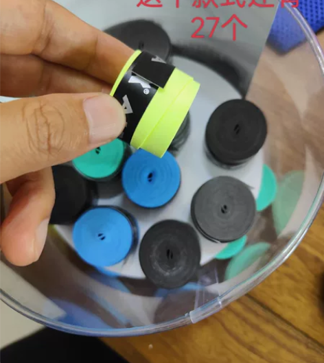 阿尔法  ALPHA网球、羽毛球手胶（27...