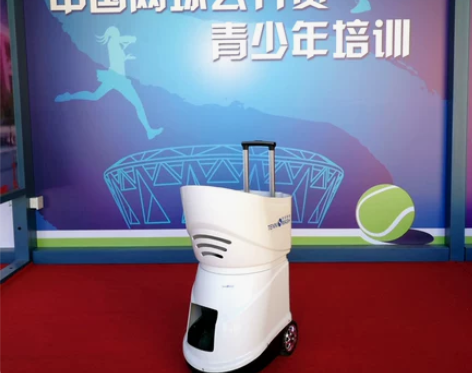 特尼斯曼 网球发球机TS-08 手机APP...