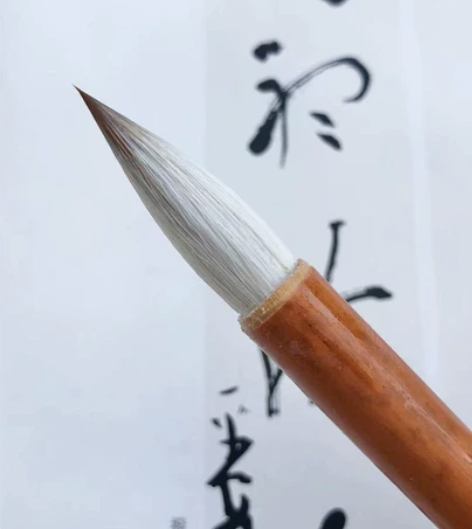 狼羊兼毫毛笔中短锋中楷大楷欧楷行书隶书美院...