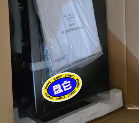 全新美的小烤箱，10升 长35厘米，宽23...