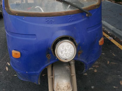 宗申三轮摩托，全新机头。三个轮胎也都是刚换...