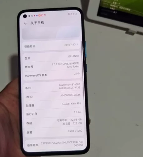 华为nova7 5G 换外屏原厂机，功能全...