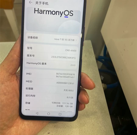 华为nova7se 8+128全原无拆无修...