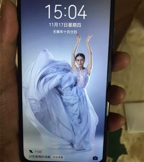 华为nova7 8+128G 5G版，成色...