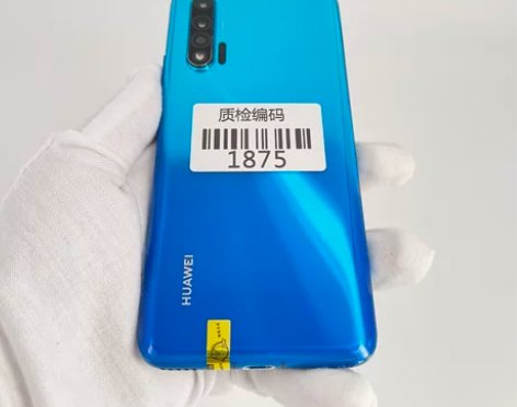 华为nova 6 5G宝石蓝 8+128G...