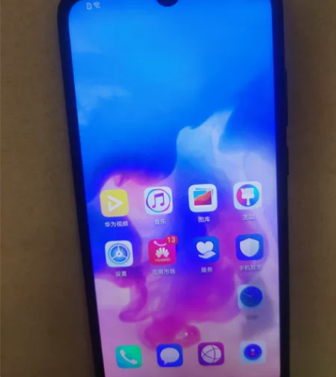 华为畅享9，3+32。个人闲置手机，功能正...