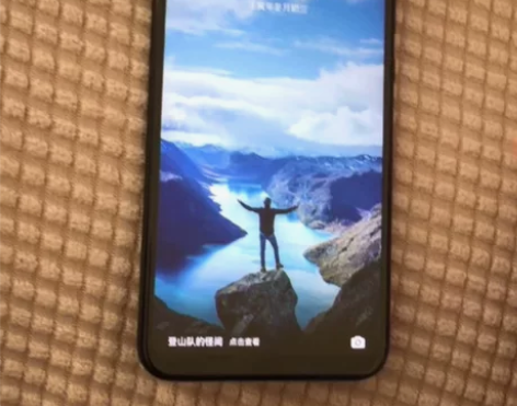 华为畅享10，4+64g内存，搭载麒麟71...