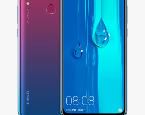 新品上市【3期免息】Huawei/华为 畅...
