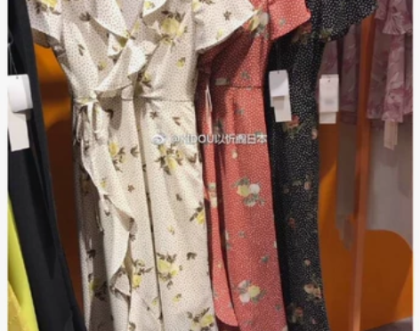 碎花荷叶边不规则  连衣裙 红 感兴趣的话...