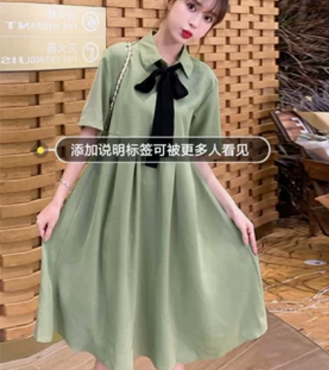 牛油果绿连衣裙女春秋日系温柔风梗桔裙初恋裙...