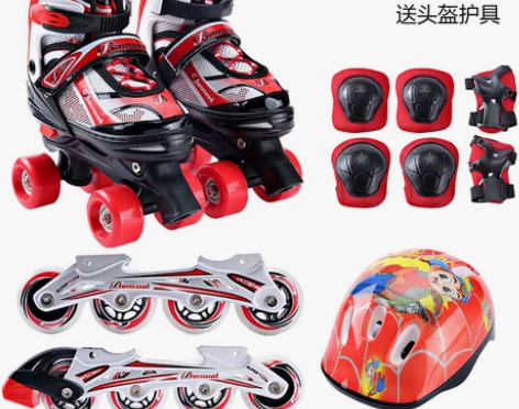溜冰鞋成人双排轮旱冰鞋儿童四轮滑冰鞋男女轮...
