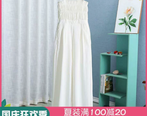 连体裤 连体裤长裤缪231 吊带松紧上衣裹...