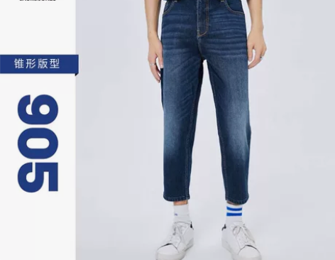 杰克琼斯七分裤牛仔裤时尚潮流舒适宽松锥形休...