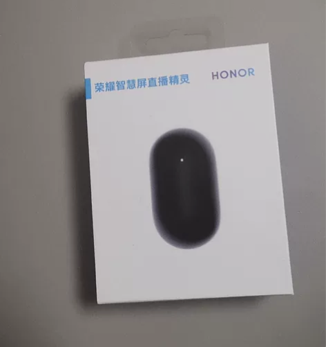 荣耀智慧屏直播精灵,原包装未拆封。没机顶盒...