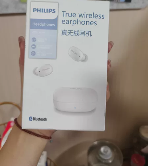 飞利浦(PHILIPS)无线蓝牙耳机 如图...