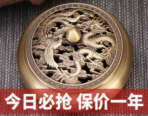 纯铜香炉家用室内檀香炉安神盘香炉沉香熏香炉...