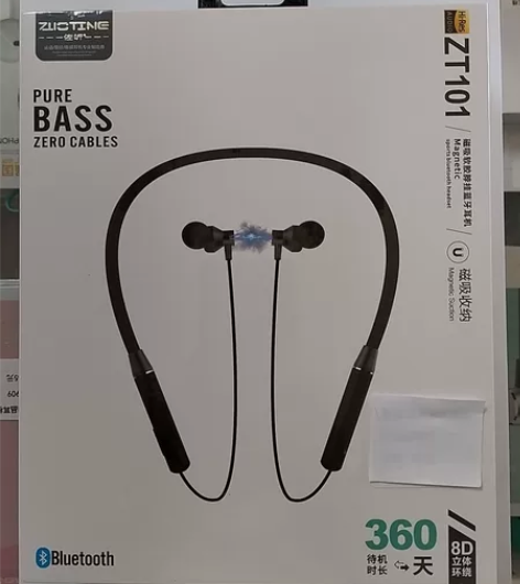 佐听蓝牙运动挂脖磁吸耳机8D立体声全新未拆...