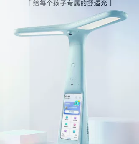 【全新未拆封】大力家教灯Y6小学生英语作业...