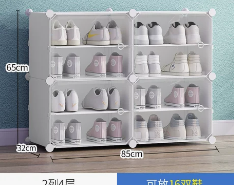 【狂欢价】鞋盒收纳盒透明家用整理放鞋神器省...