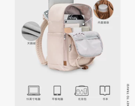 途愉蓝湖双肩包女大容量书包大学生中学生初中...