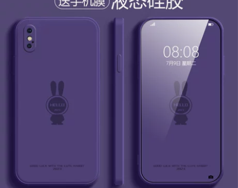 苹果x手机壳新款iPhonexsmax液态...