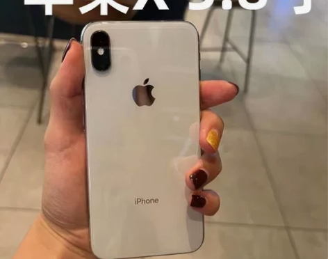 苹果X正品iPhoneX备用机学生便宜货9...