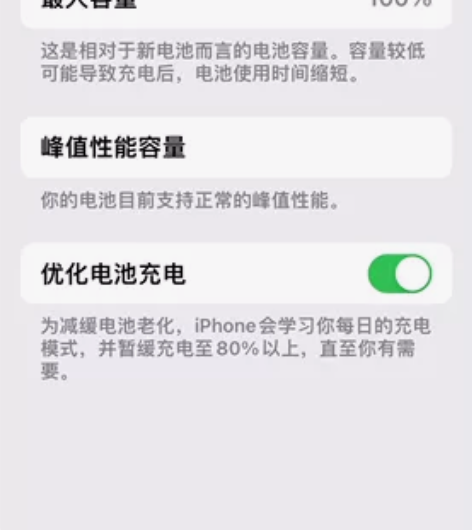 低价转让苹果X iphonex 港版64g...