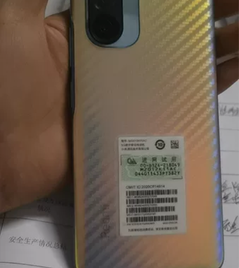 红米k40个人一手。全原无拆，没有任何毛病...