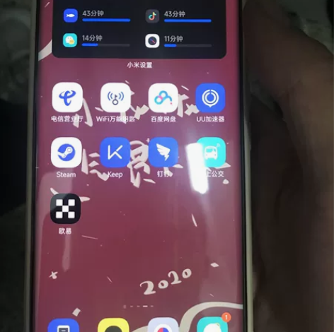 小米12pro 8+256 蓝色 全套在 ...