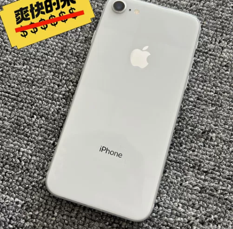 苹果 8  256G，iphone8  6...