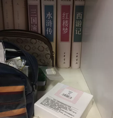 四大名著 水浒传三国演义红楼梦西游记 75...