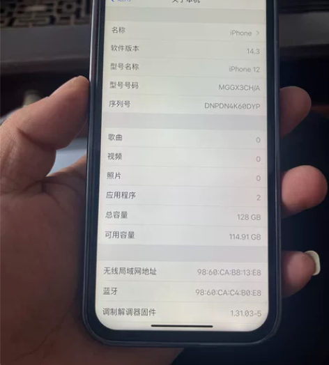 苹果12、128G，无面容，其他一切正常，...