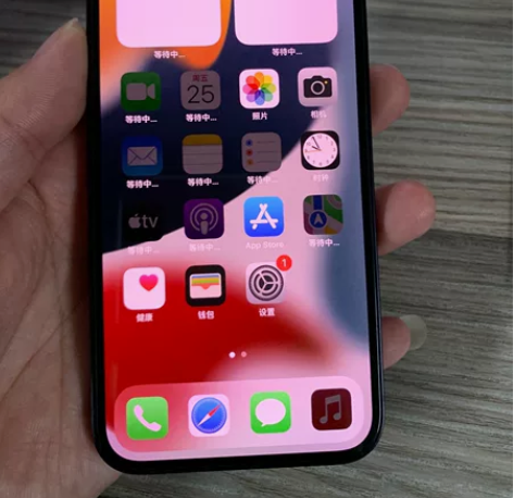 iphone苹果12 国行 128g 黑色...