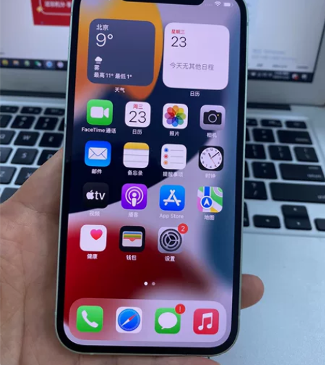 95新 苹果12绿色256G双卡 国行正品...