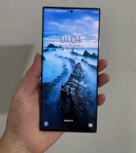 三星Note20 Ultra5G 国行双卡...