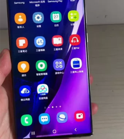 三星note20Ultra  原生国行双卡...