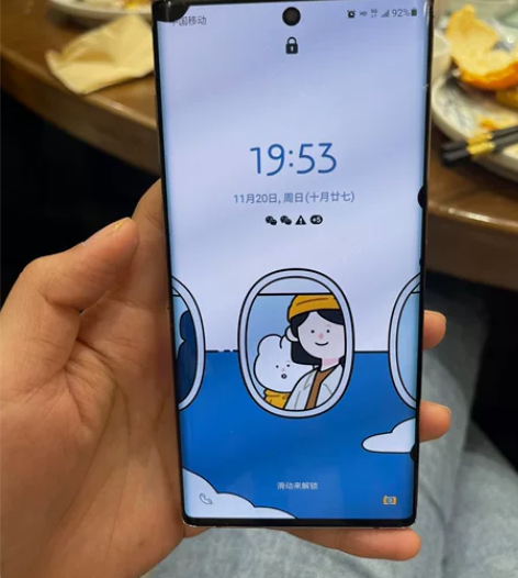 自用三星note10 有笔 8+256g屏...